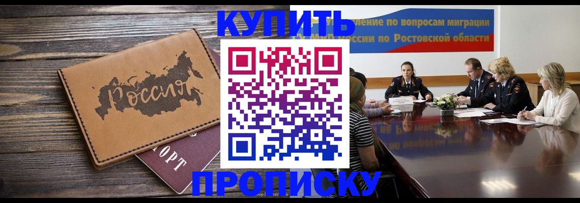 форма 3 в Великом Устюге